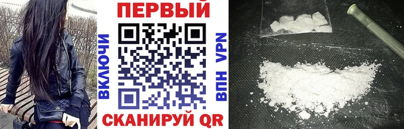 Амфетамин VHQ  купить наркотики цена  Сенгилей 