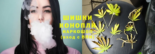 марки lsd Саяногорск