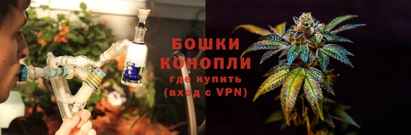 марки lsd Саяногорск