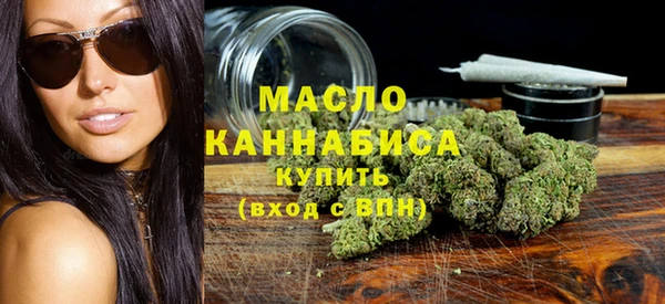 марки lsd Саяногорск
