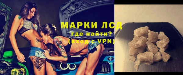 мяу мяу мука Заволжск