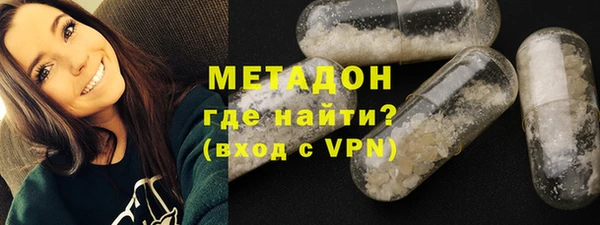 стафф Сатка